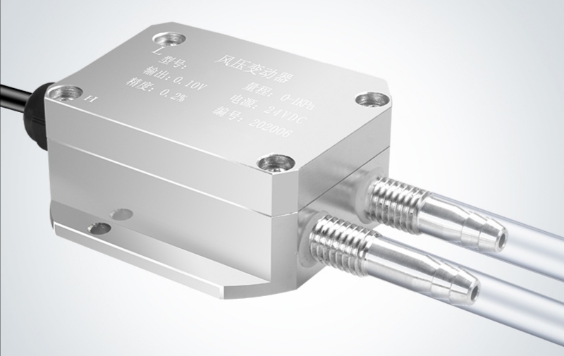 Model MC2070A Delicate Differential Pressure Transmitter