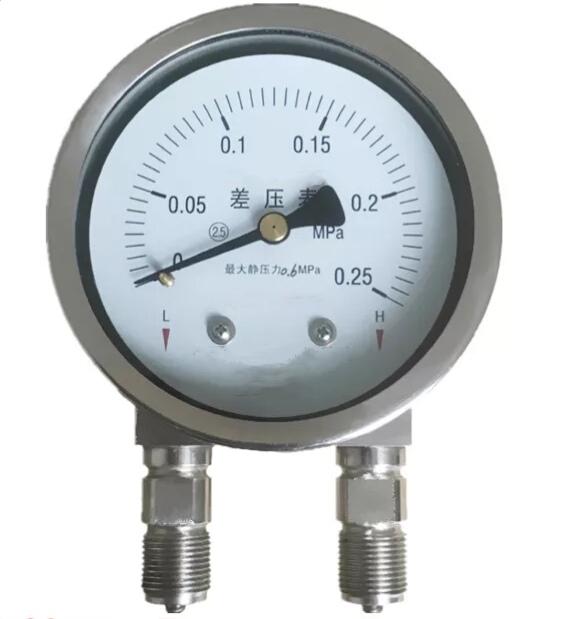 Model MCY-ZC Stainless Steel Differential Pressure Gauge